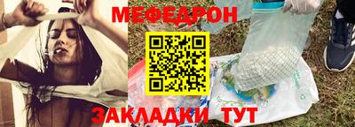прущие грибы Дубна