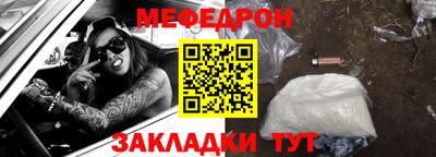 прущие грибы Дубна