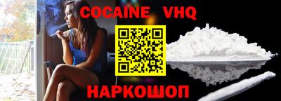 MDMA Донецк
