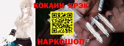 прущие грибы Дубна