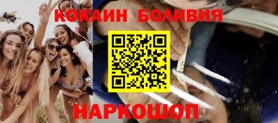 MESCALINE Донской