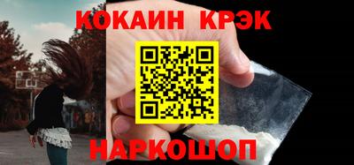 прущие грибы Дубна