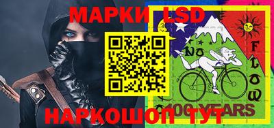 MDMA Донецк