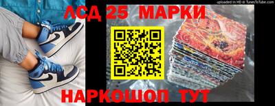 MDMA Донецк