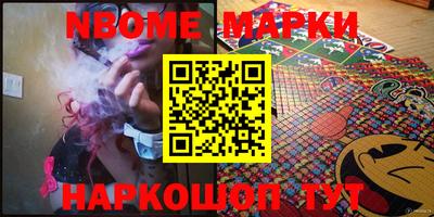 MDMA Донецк