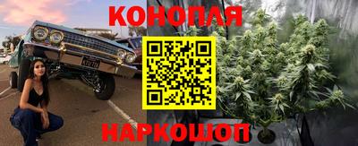 MESCALINE Донской