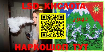 MDMA Донецк