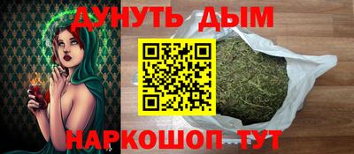 MESCALINE Донской