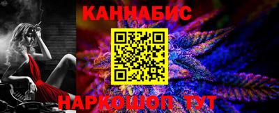 MDMA Донецк