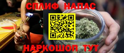 MDMA Донецк