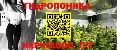 MDMA Донецк