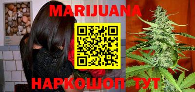 MDMA Донецк