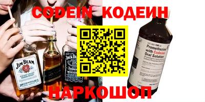 MDMA Донецк