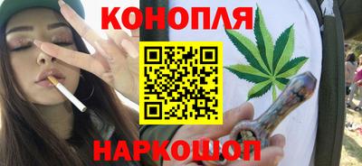 MESCALINE Донской