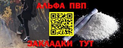 прущие грибы Дубна