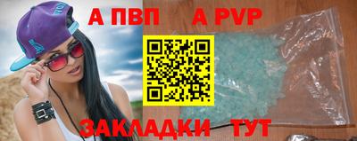 MESCALINE Донской