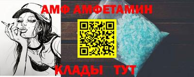 прущие грибы Дубна
