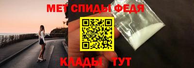 MESCALINE Донской