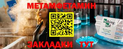 MESCALINE Донской