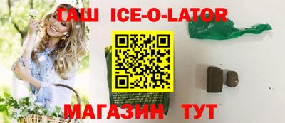 MDMA Донецк