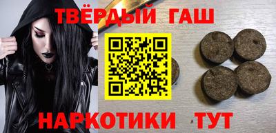 MESCALINE Донской