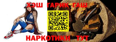 MDMA Донецк