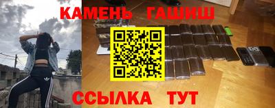 MDMA Донецк