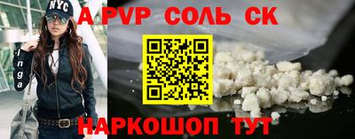 прущие грибы Дубна