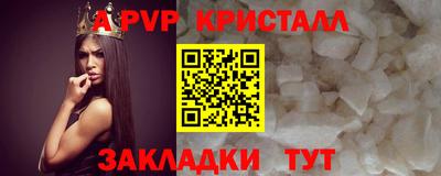 MESCALINE Донской