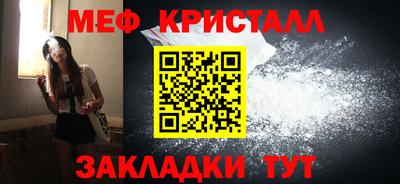 прущие грибы Дубна